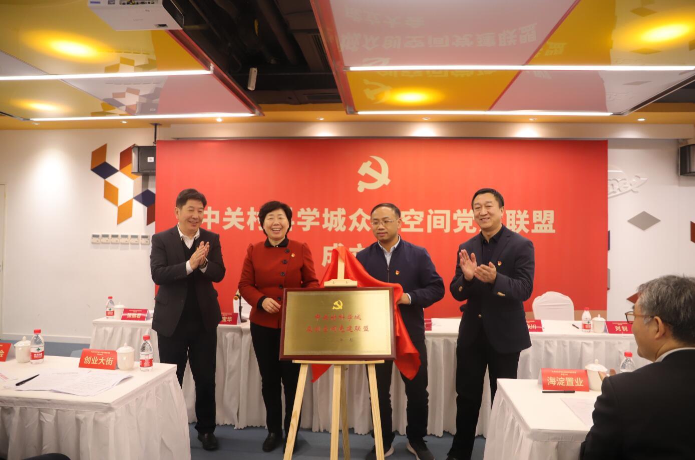 QQ截图20200120173633.jpg