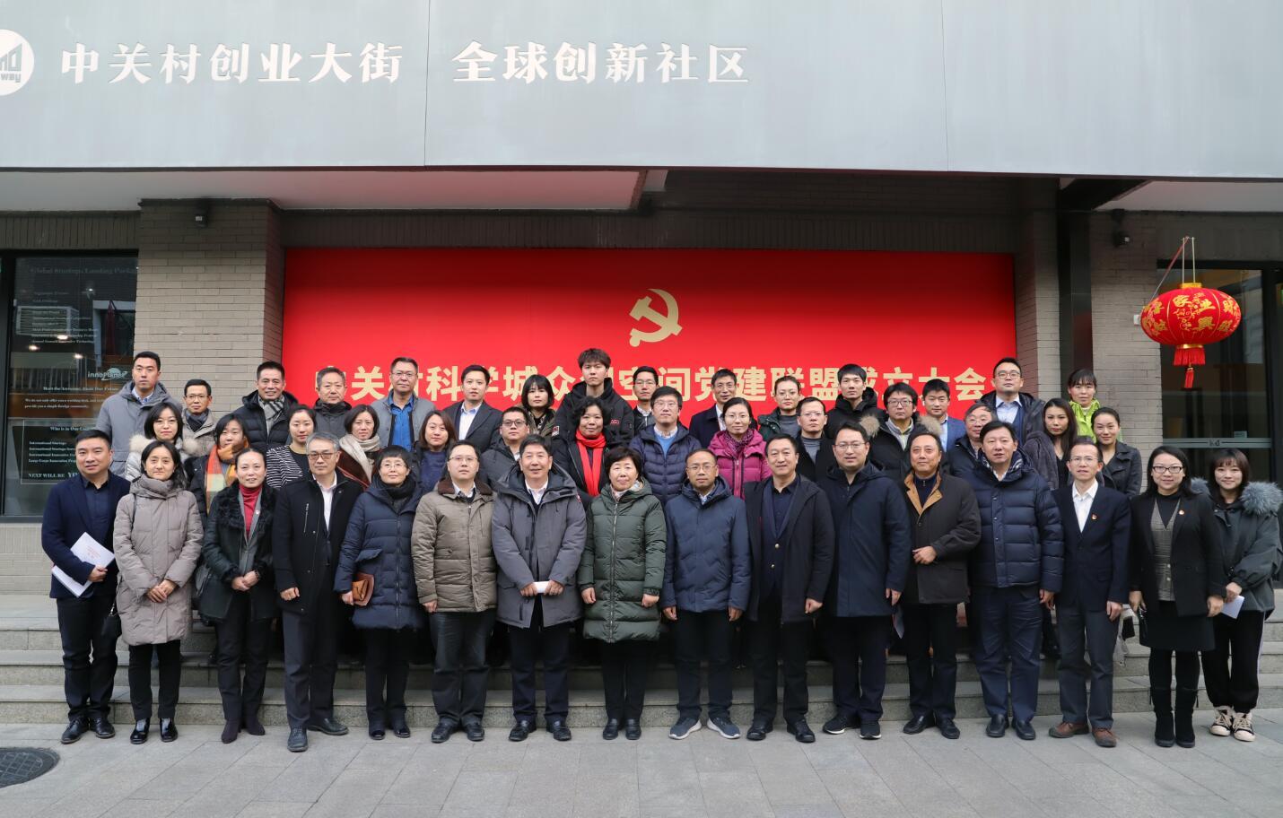 QQ截图20200120173619.jpg