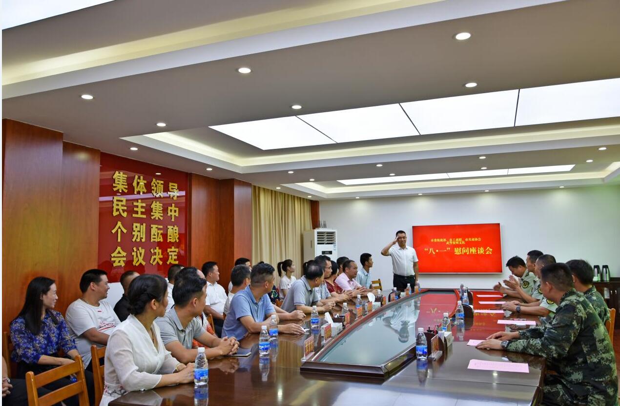 QQ截图20190806163413.jpg