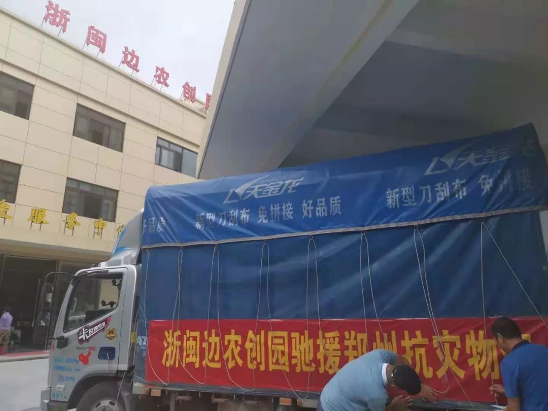 微信图片_20210723160421.jpg