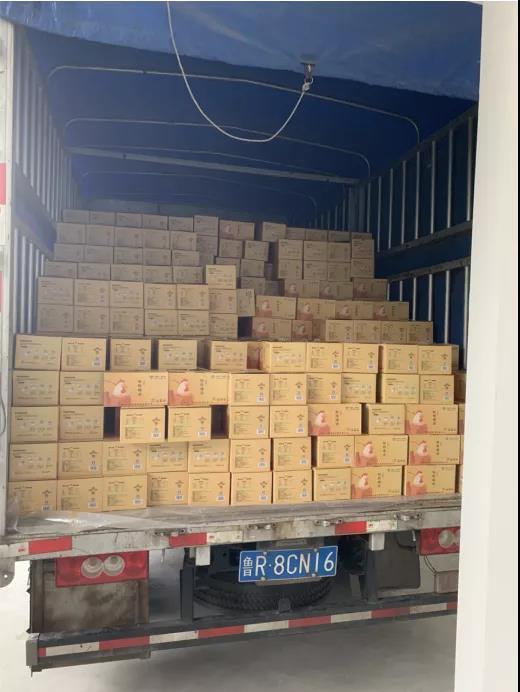 微信图片_20210723160454.jpg