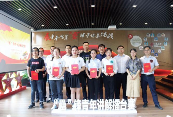 QQ截图20200114155948.jpg