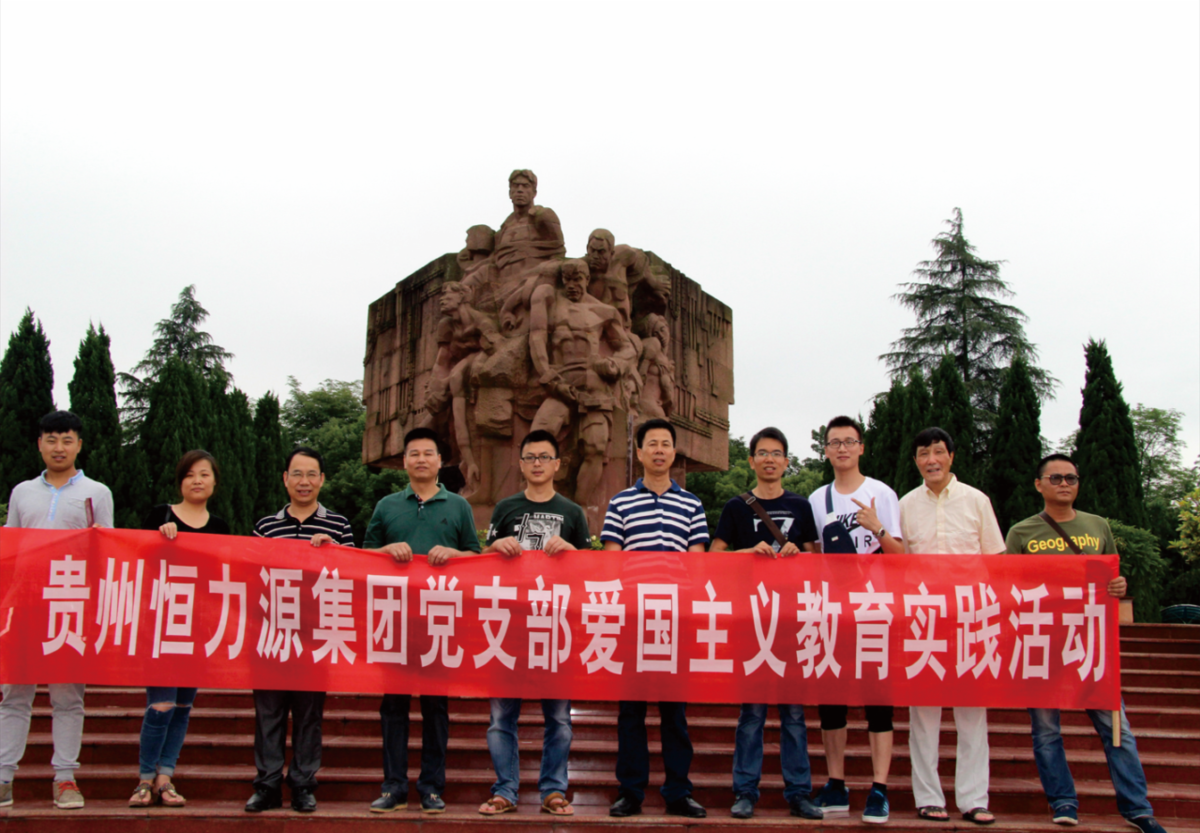 微信截图_20230605151944.png