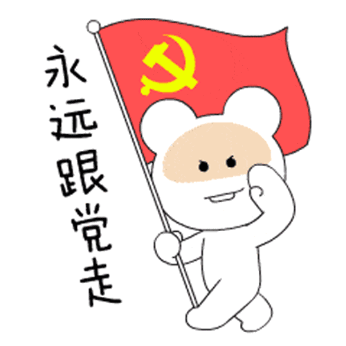 晋江小程序开发:让生活更便捷