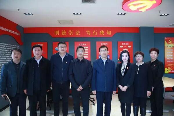 黑龙江哈尔滨道里区区长肖彬到区司法局直管良治律所调研指导
