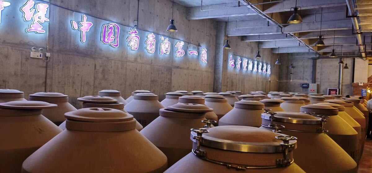 红寺堡酒庄.jpg