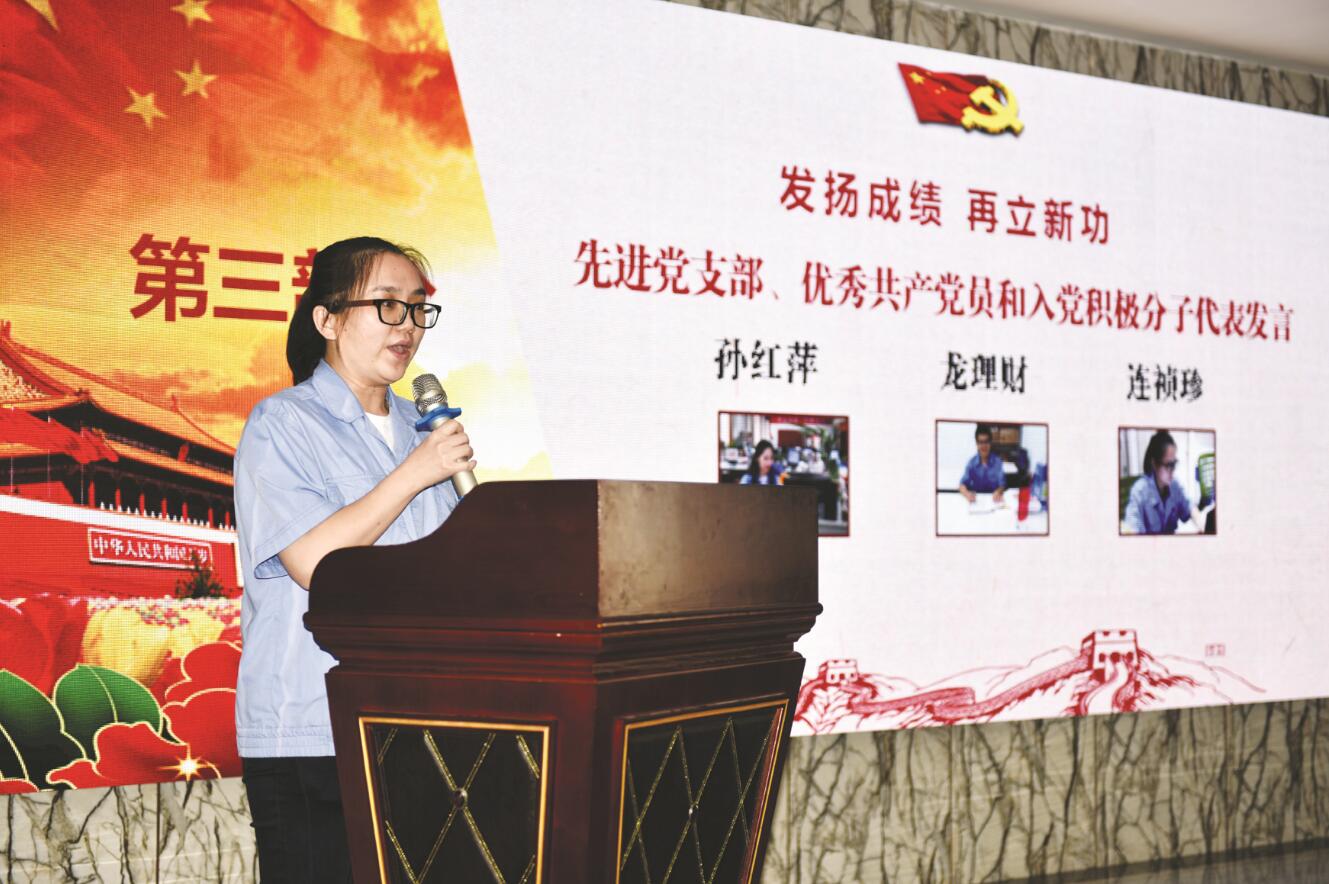 QQ截图20170913191203.jpg