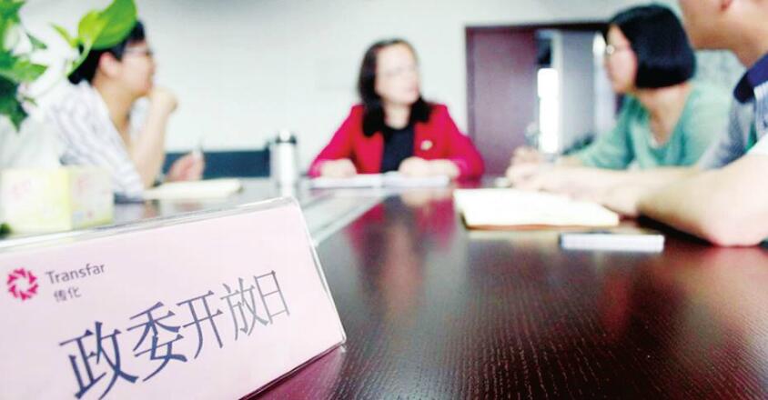 QQ截图20170913191943.jpg