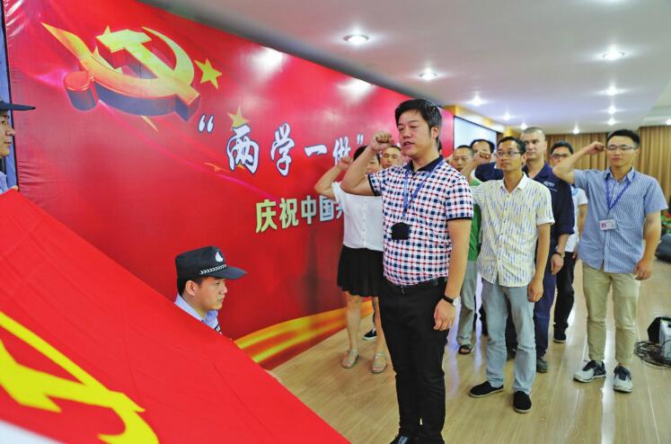 QQ截图20170914172726.jpg