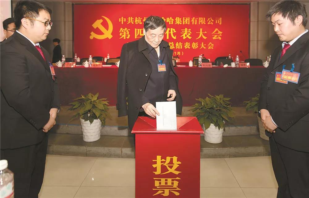 娃哈哈2.jpg