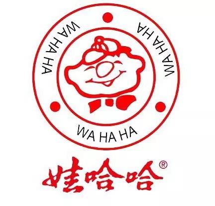 娃哈哈8.jpg