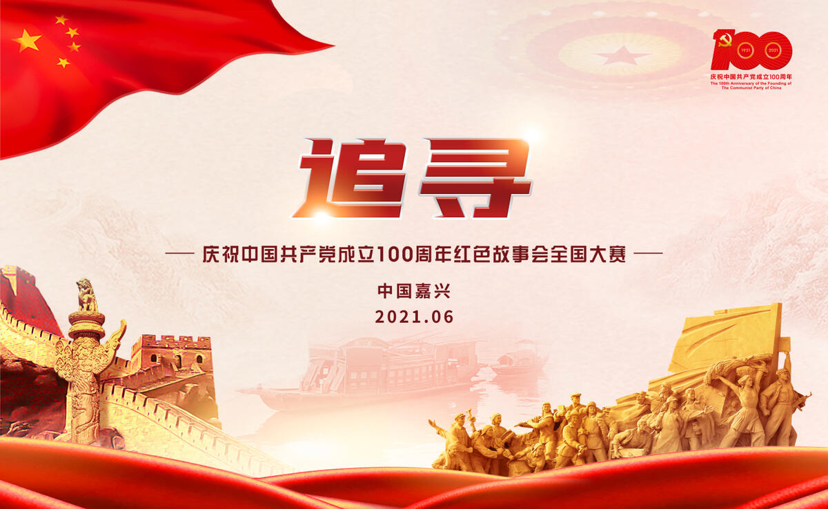 微信图片_20210610143232.jpg
