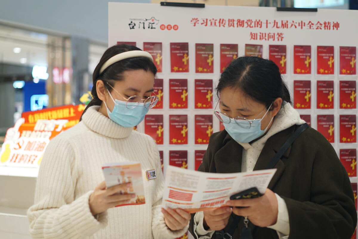微信图片_20211129223019.jpg