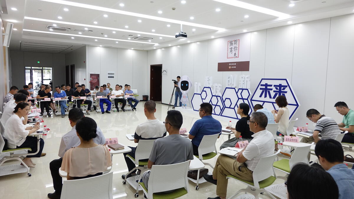 县政协在先锋驿站组织开展“请你来协商”活动.jpg