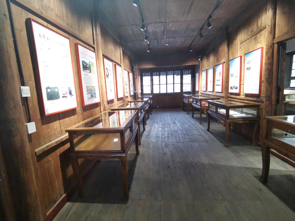 黄景之律师事务所展览.jpg
