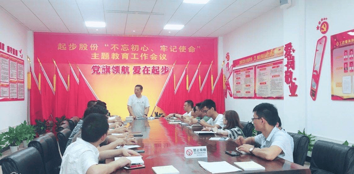 微信图片_20201013165950.jpg