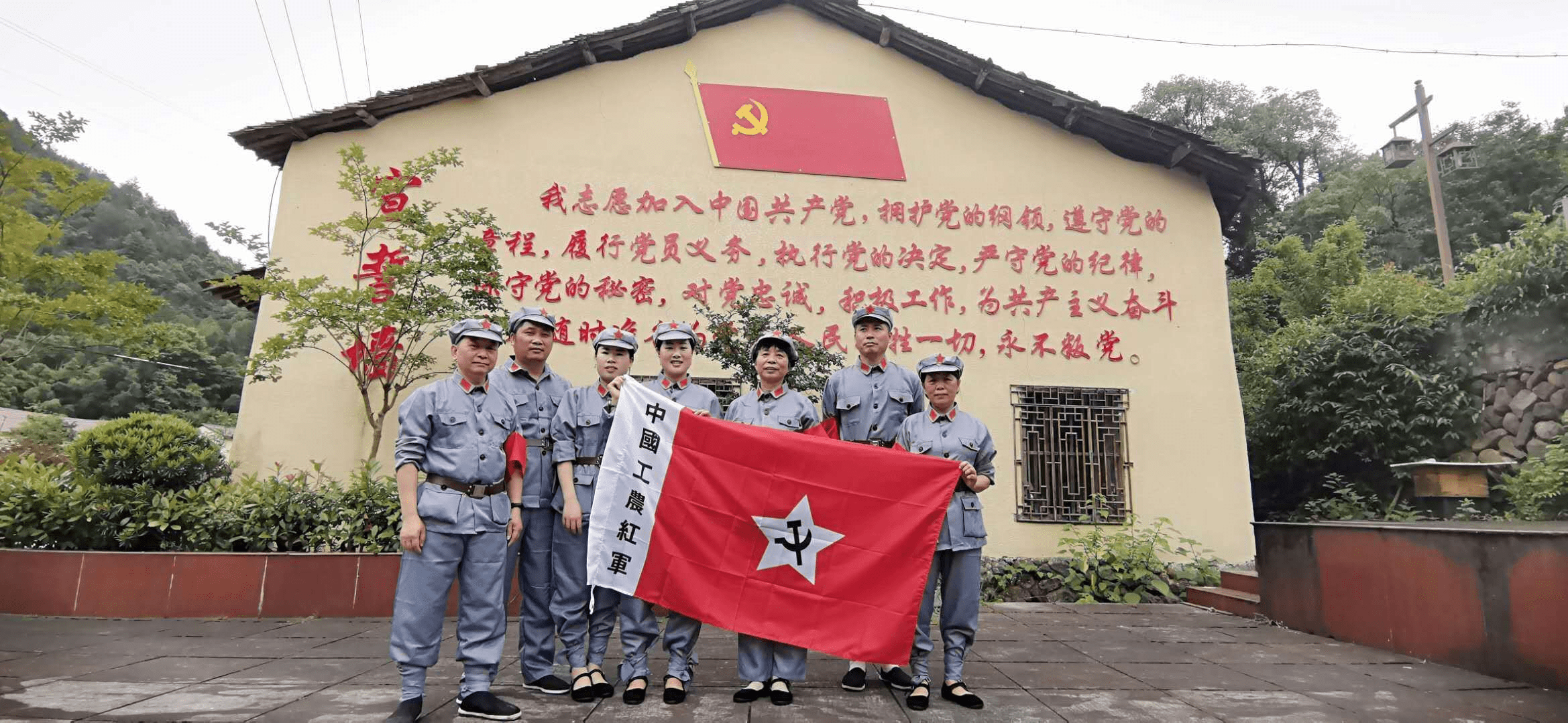 党支部主题党日活动.jpg