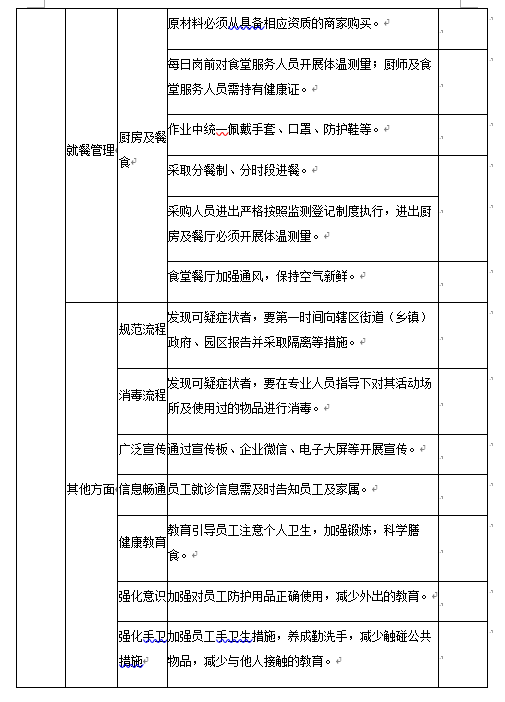 da02f21f4972c5bbfb935ca78c939e3.png