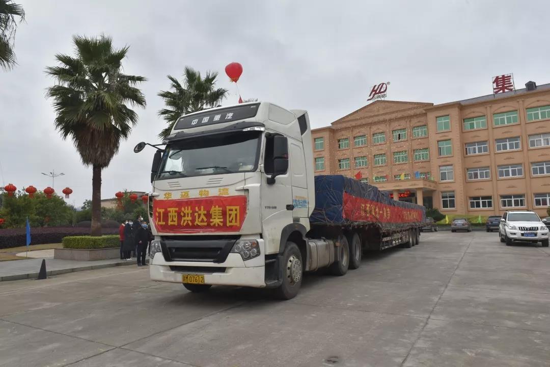 微信图片_20200213173401.jpg 微信图片_20200213173401.jpg