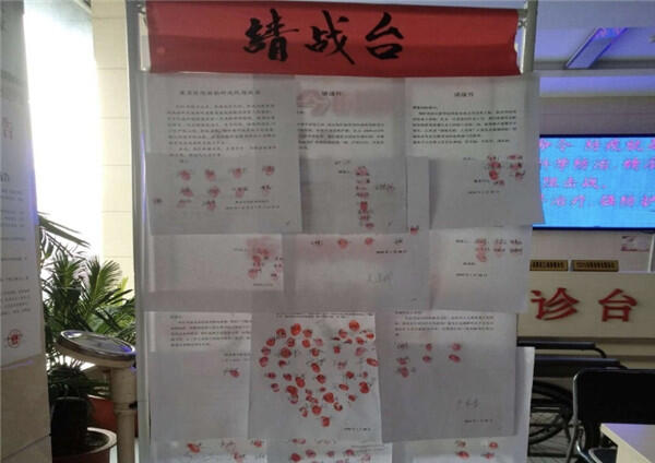 微信图片_20200214191314.jpg