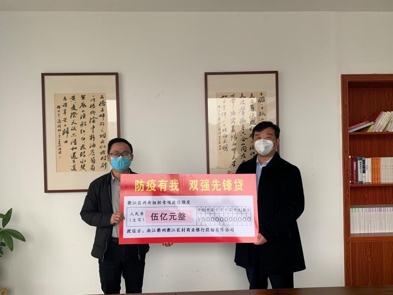 微信图片_20200215113828.jpg
