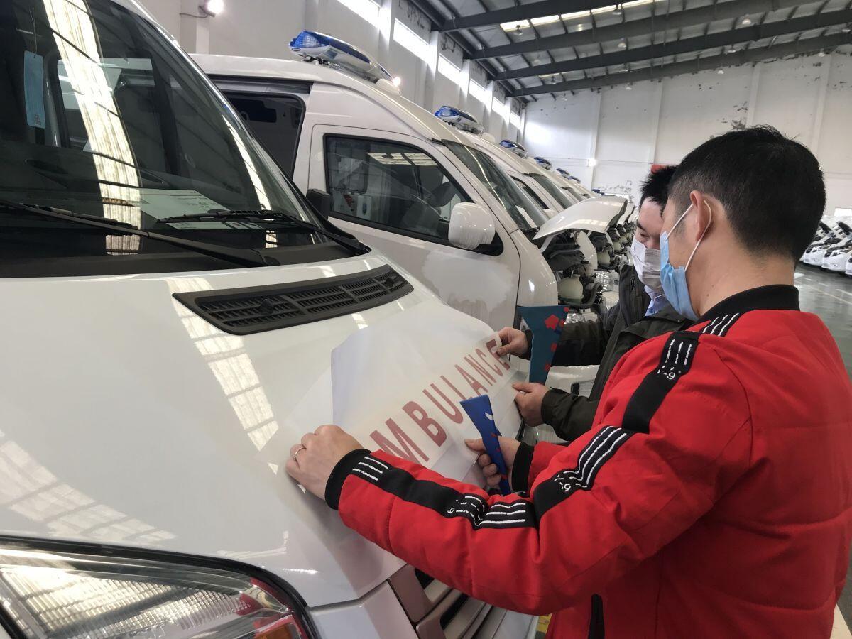 微信图片_20200216104431.jpg 微信图片_20200216104431.jpg