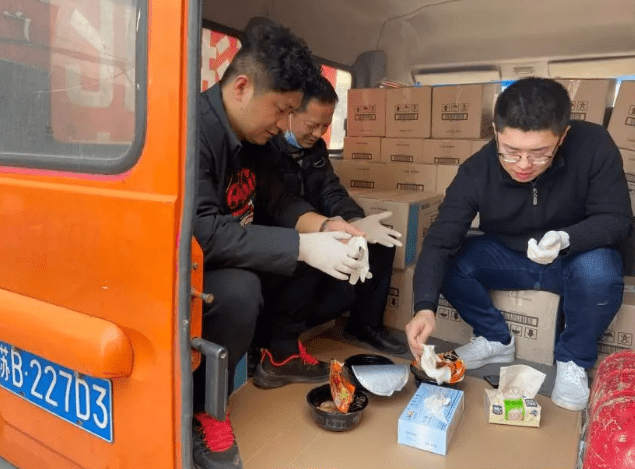 微信截图_20200217180810.png