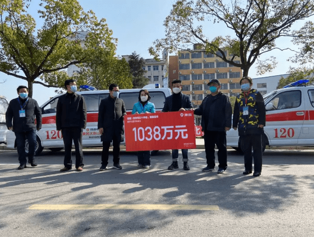 微信截图_20200217180829.png