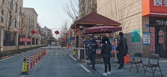 微信截图_20200217181143.png