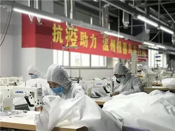 微信图片_20200219201738.jpg