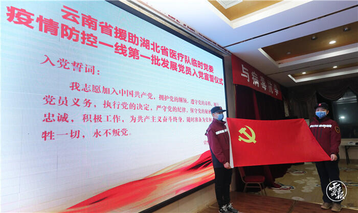 微信图片_20200228174511.jpg