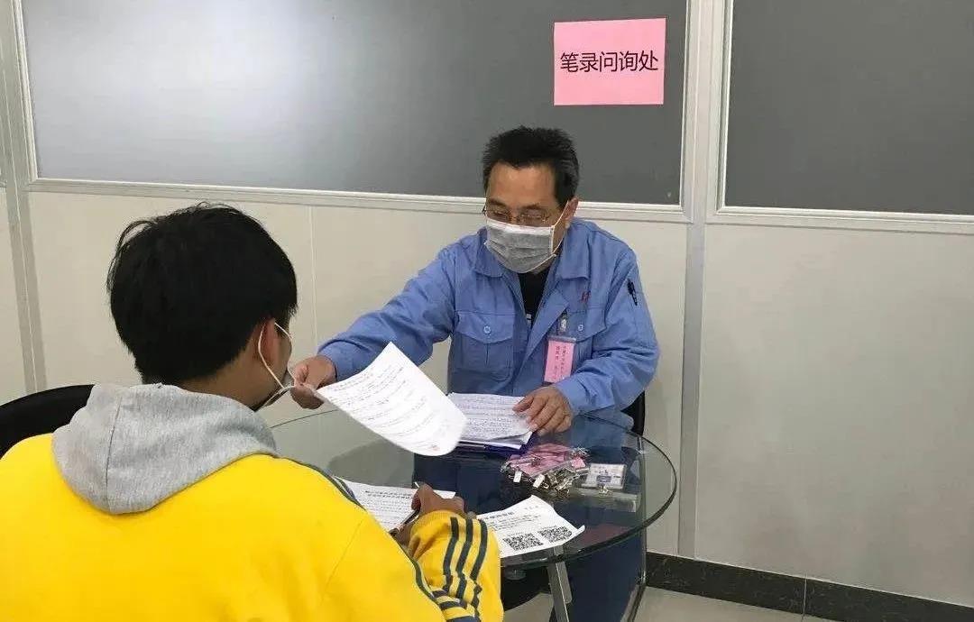 微信图片_20200310184755.jpg