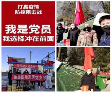 微信图片_20200313093010.jpg