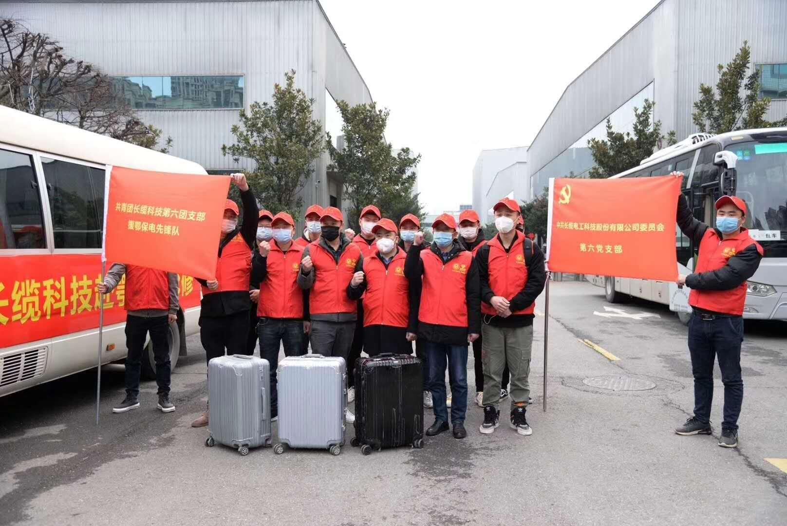 长缆电工党委负责人率队赴武汉抢修电缆2.jpg